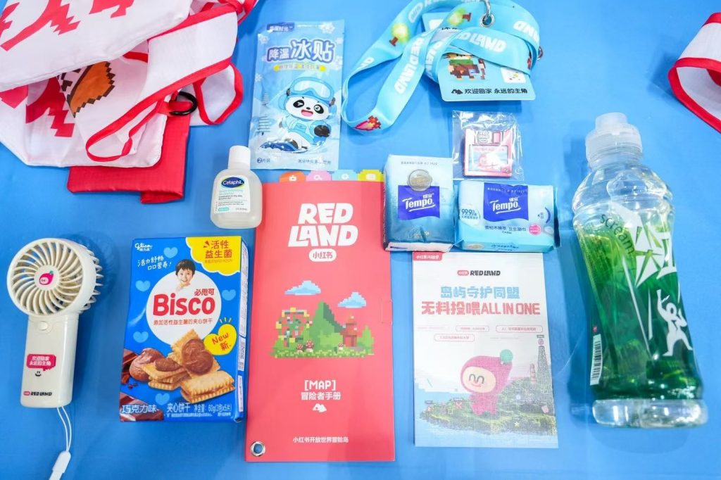 小红书RED LAND上，品牌与用户成了2.5次元同好 产业 第2张
