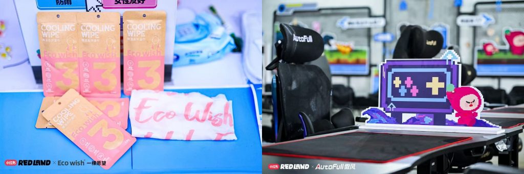小红书RED LAND上，品牌与用户成了2.5次元同好 产业 第4张