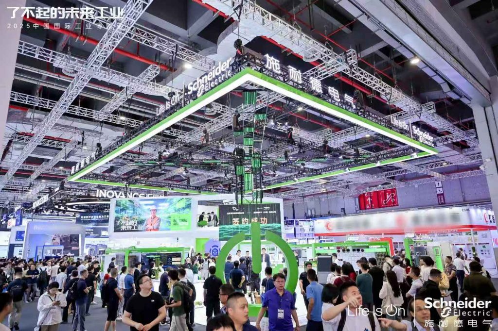 产业转型中的施耐德电气：从软件定义到工业AI的多维战略 公司 第1张
