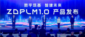 截屏2025-10-31 10.40.22  第1张