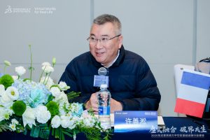 达索系统 许善淞  第1张