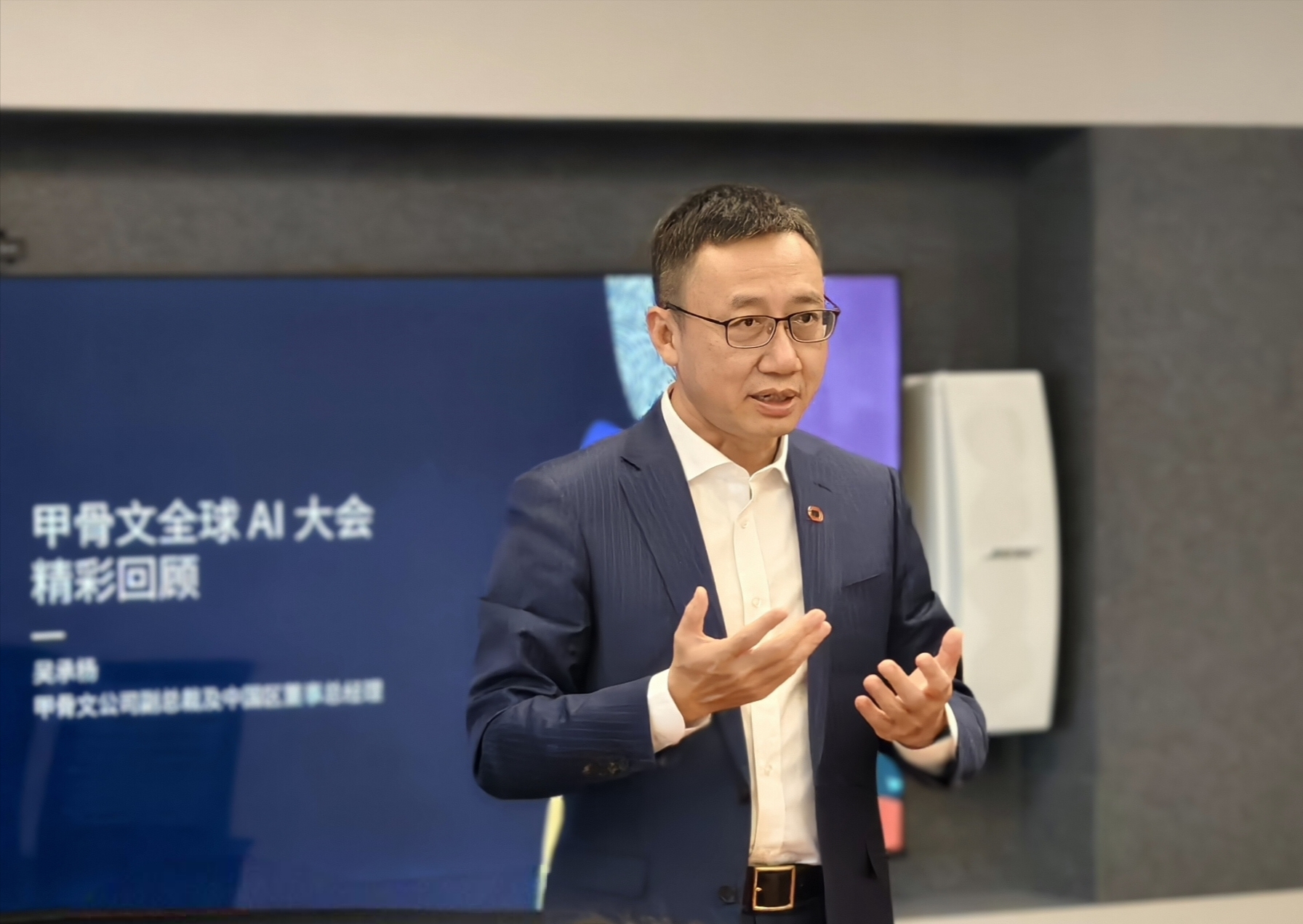 把AI带进数据：Oracle的AI转型逻辑 公司 第1张