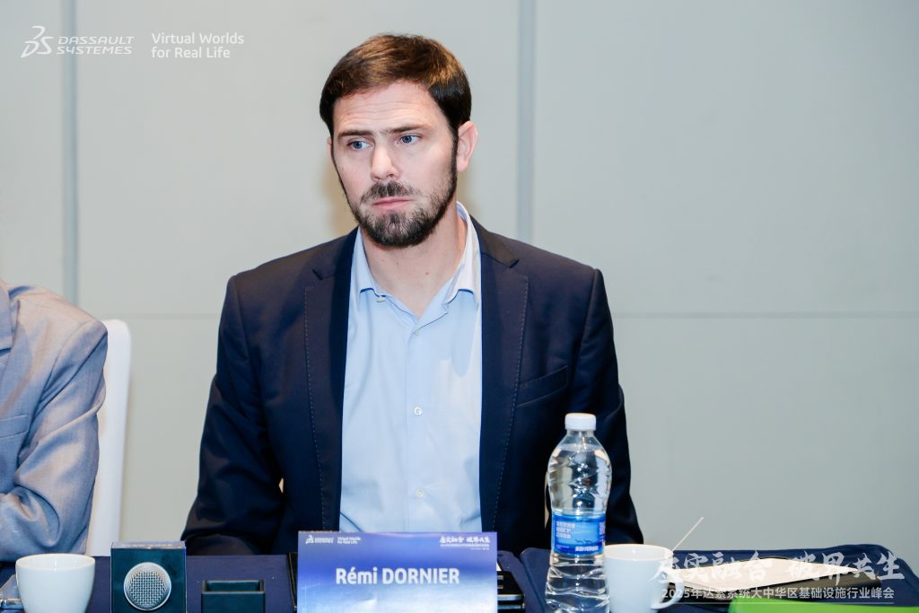 建筑也要有PLM:达索系统与中南建院的中国路线 科技 第4张-数字商业时代