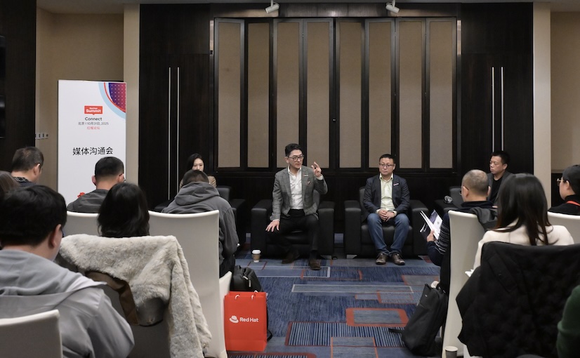 当AI遇上开源:红帽的企业级智能解法 资讯 第1张-数字商业时代