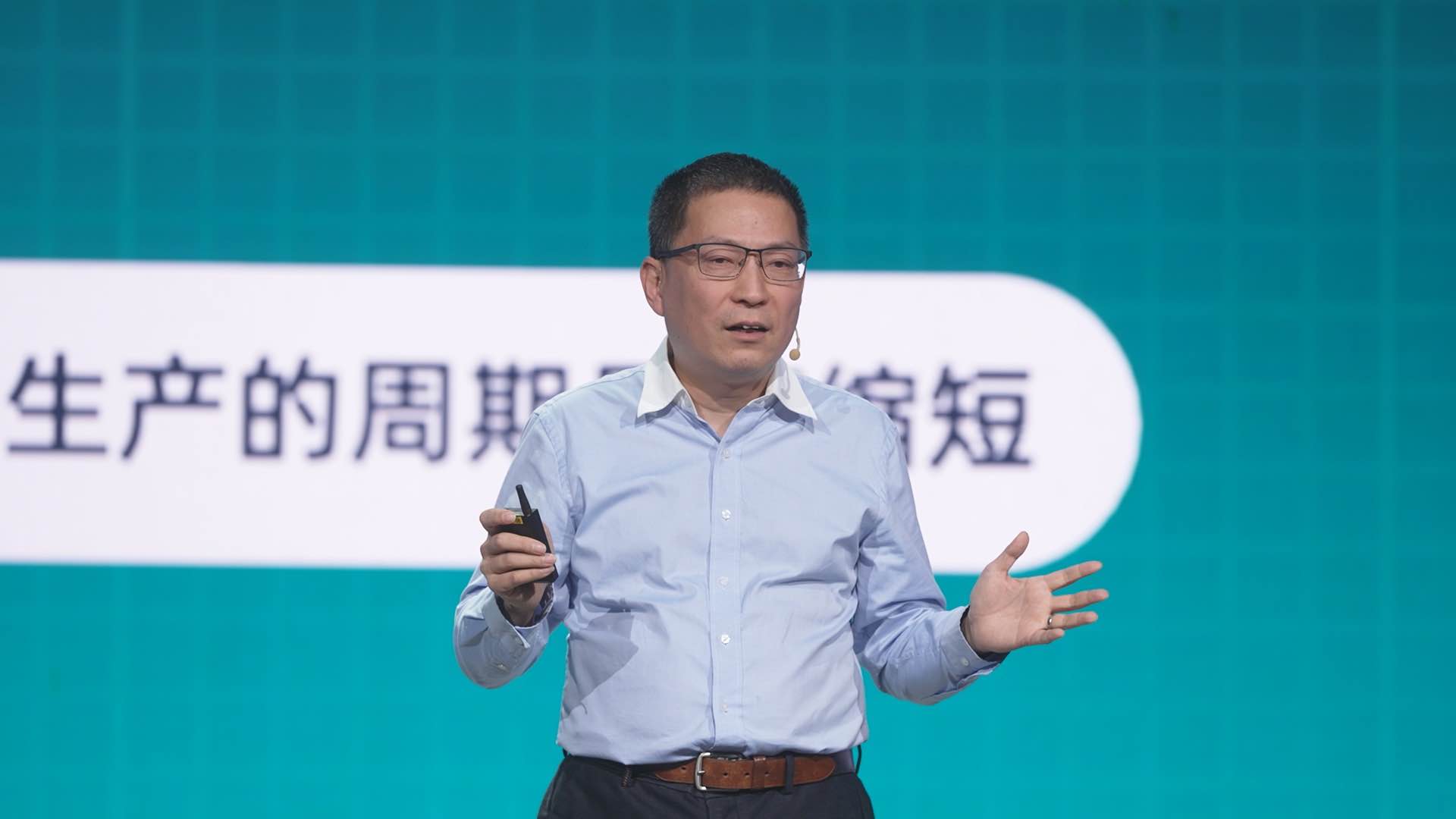 重构归一：青云科技 AI Infra 3.0 架起企业通向智能时代的桥梁 公司 第2张