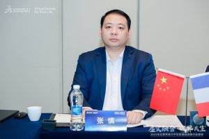 中达数字 张慎  第1张