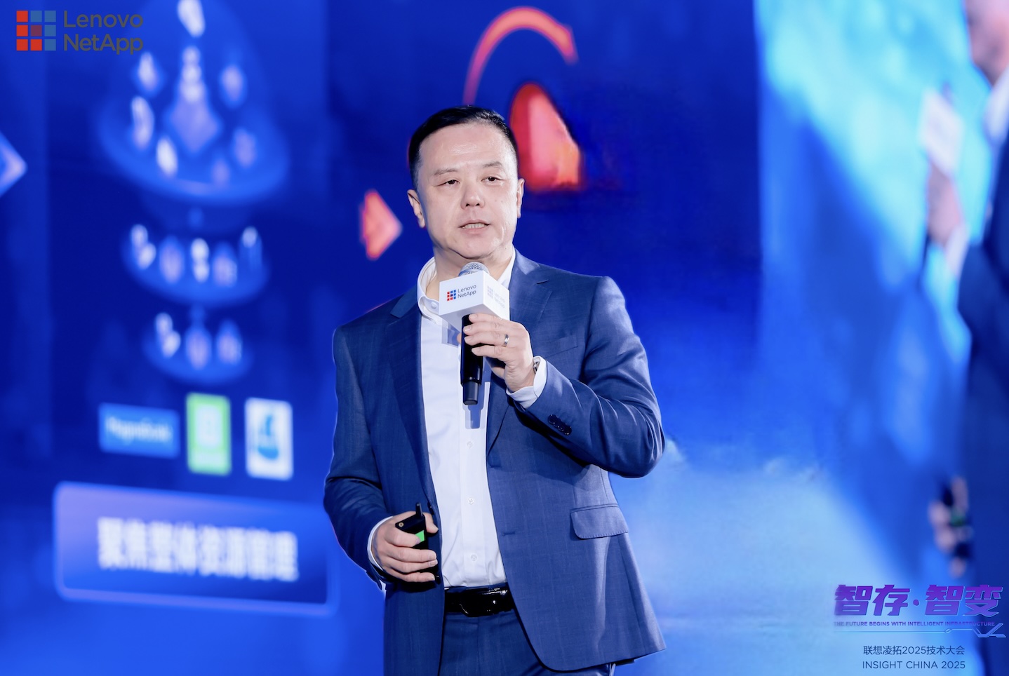 智存·智变:联想凌拓的AI-Ready方法论 公司 第1张-数字商业时代