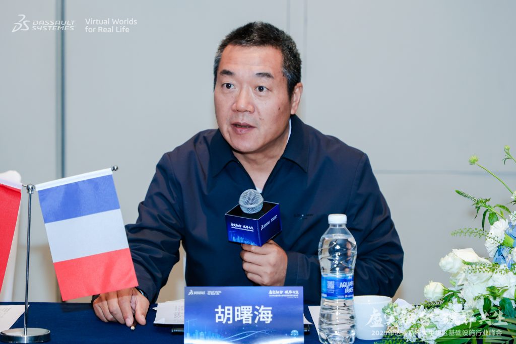 建筑也要有PLM:达索系统与中南建院的中国路线 科技 第2张-数字商业时代