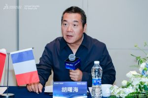 中南建院 胡曙海  第1张