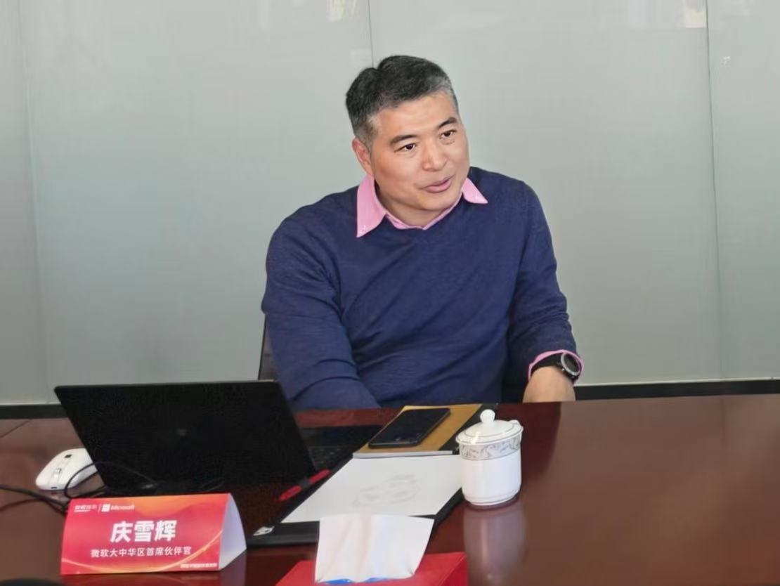 以生态之力,破 AI 落地之局——微软与长虹佳华的AI落地实践 公司 第2张-数字商业时代