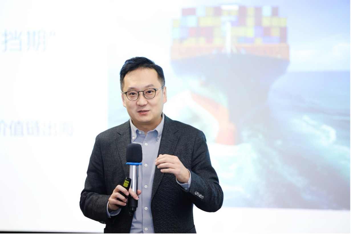 价值链出海时代,IBM以AI重塑企业全球化能力 公司 第1张-数字商业时代