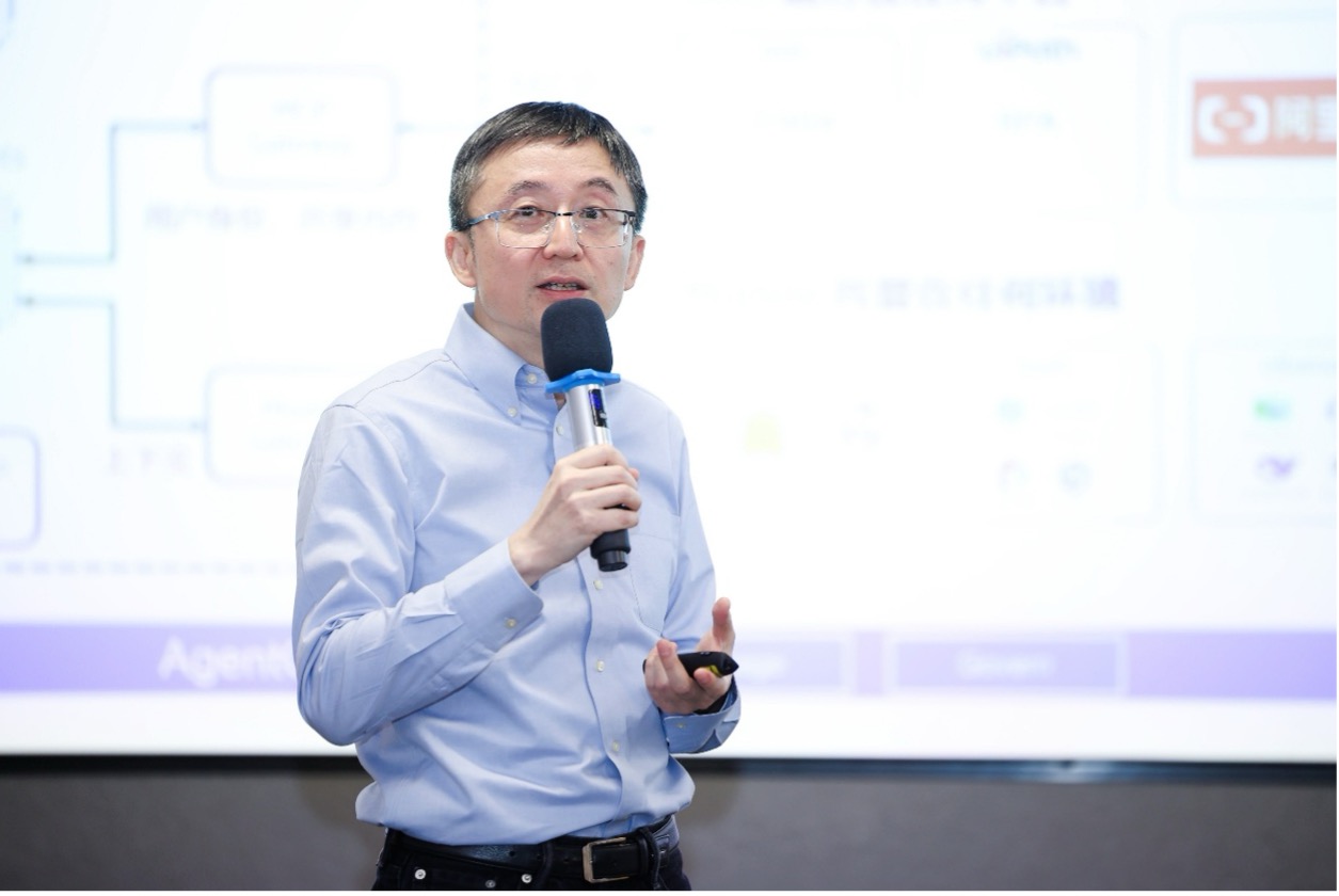 价值链出海时代,IBM以AI重塑企业全球化能力 公司 第2张-数字商业时代