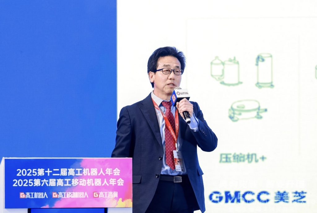 美的威灵机器人部件领创核心部件国产化突破 科技 第1张-数字商业时代