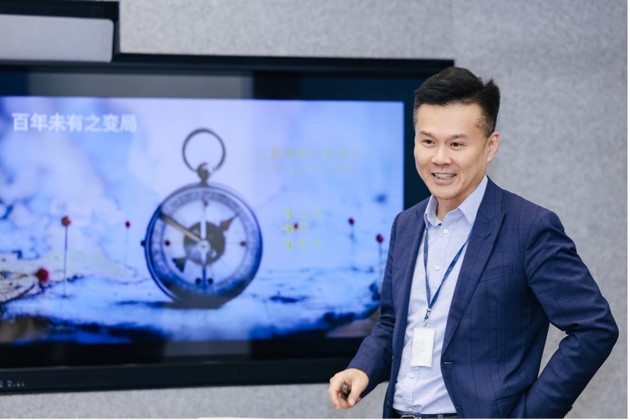 AI热潮之外,IBM在谈一件更重要的事 公司 第1张-数字商业时代