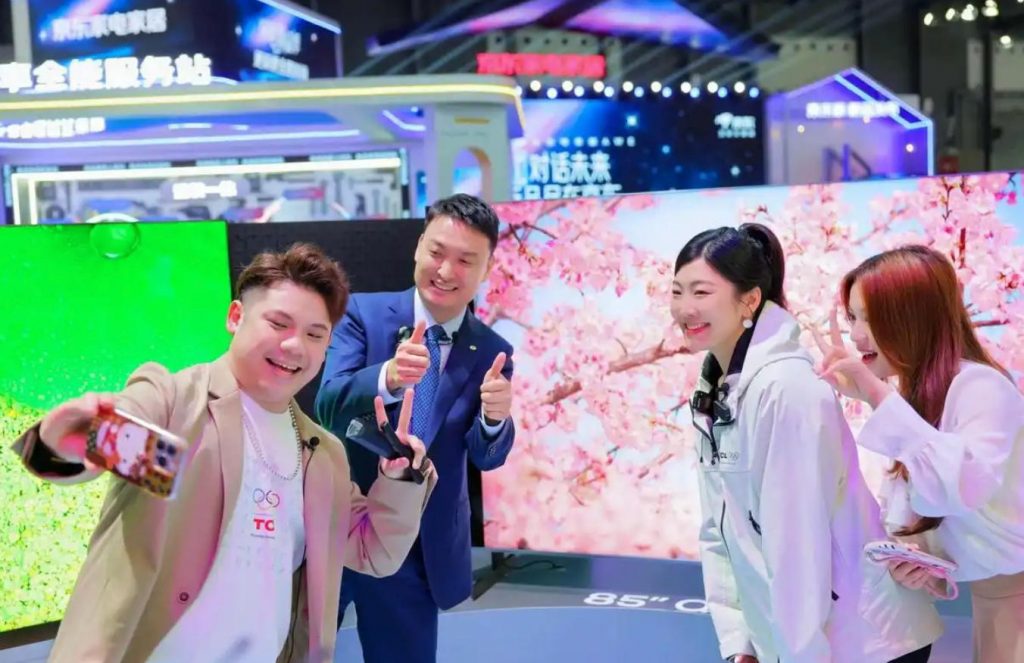 TCL实业AWE 2026焕新打造品牌活力乐园,“屏显+AI”让智慧生活触手可及 产业 第2张-数字商业时代