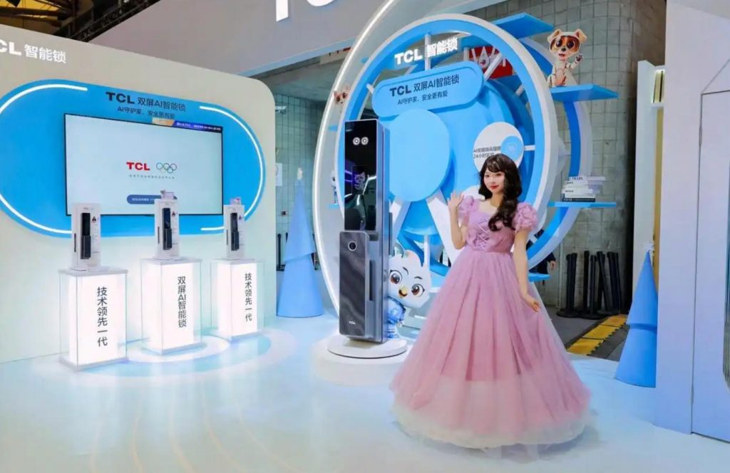 TCL实业AWE 2026焕新打造品牌活力乐园,“屏显+AI”让智慧生活触手可及 产业 第6张-数字商业时代