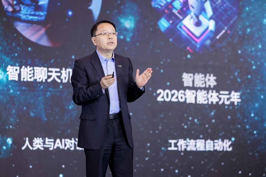 思科在2026上海Cisco Connect大会发布AI基础设施创新 资讯 第4张-数字商业时代