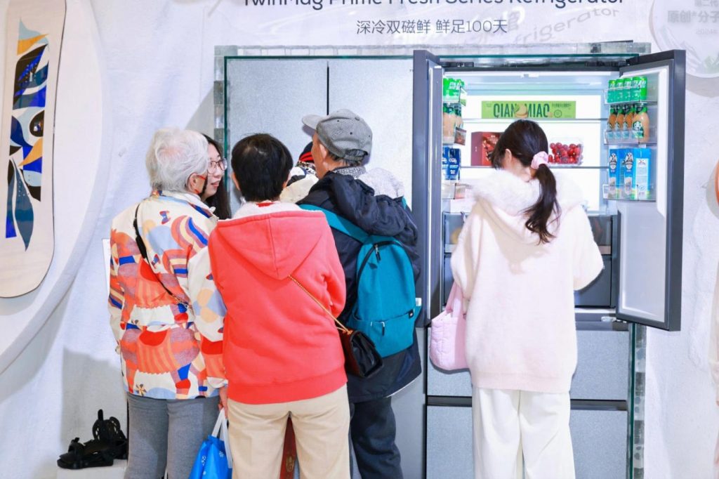 TCL实业AWE 2026焕新打造品牌活力乐园,“屏显+AI”让智慧生活触手可及 产业 第8张-数字商业时代