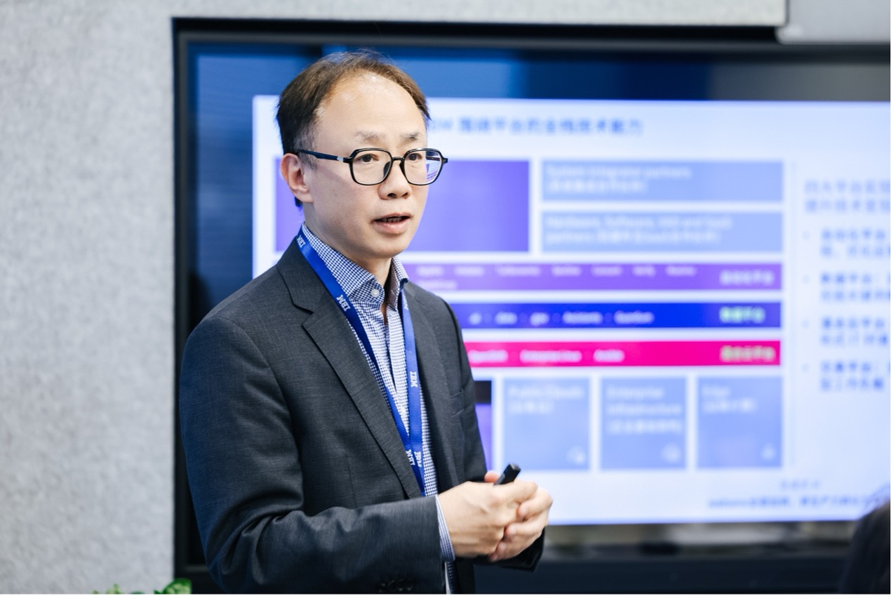 AI热潮之外,IBM在谈一件更重要的事 公司 第4张-数字商业时代