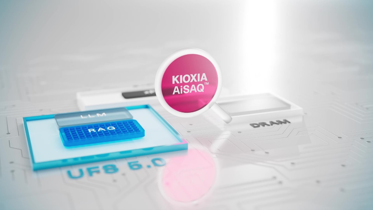 铠侠UFS 5.0为端侧AI带来全新体验 资讯 第4张-数字商业时代