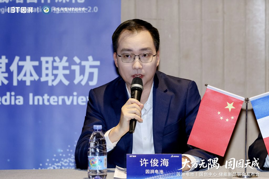 达索系统:从工业软件到产业系统 公司 第2张-数字商业时代