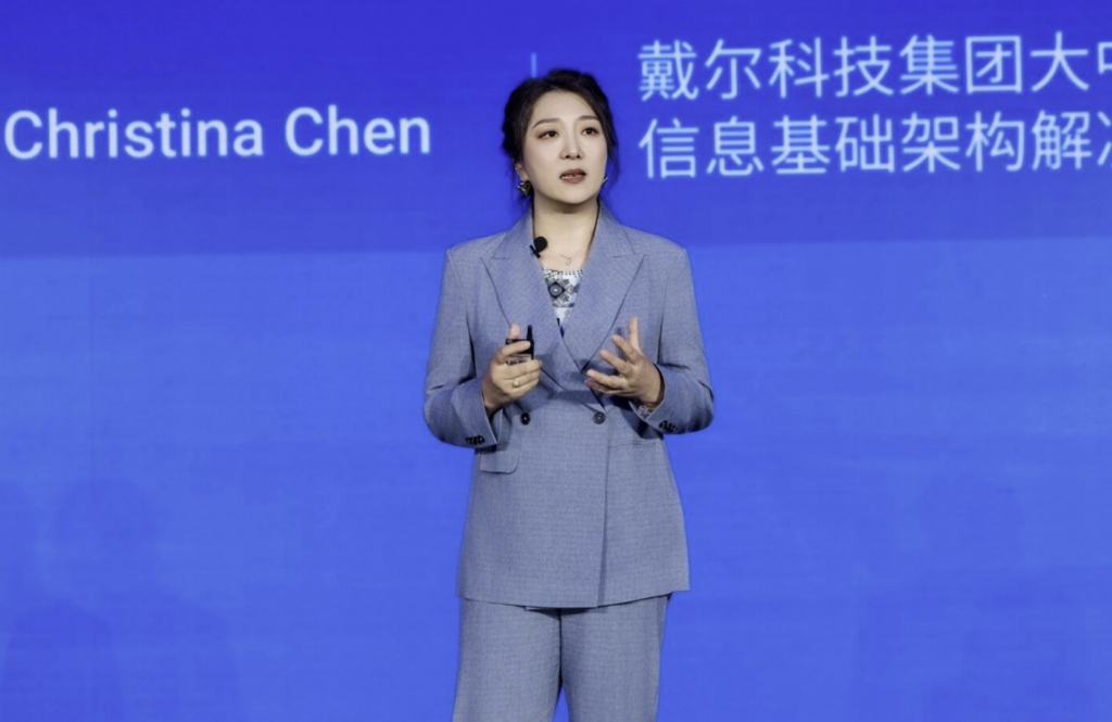 2026戴尔科技峰会暨“进化者”论坛在沪启幕 资讯 第5张-数字商业时代