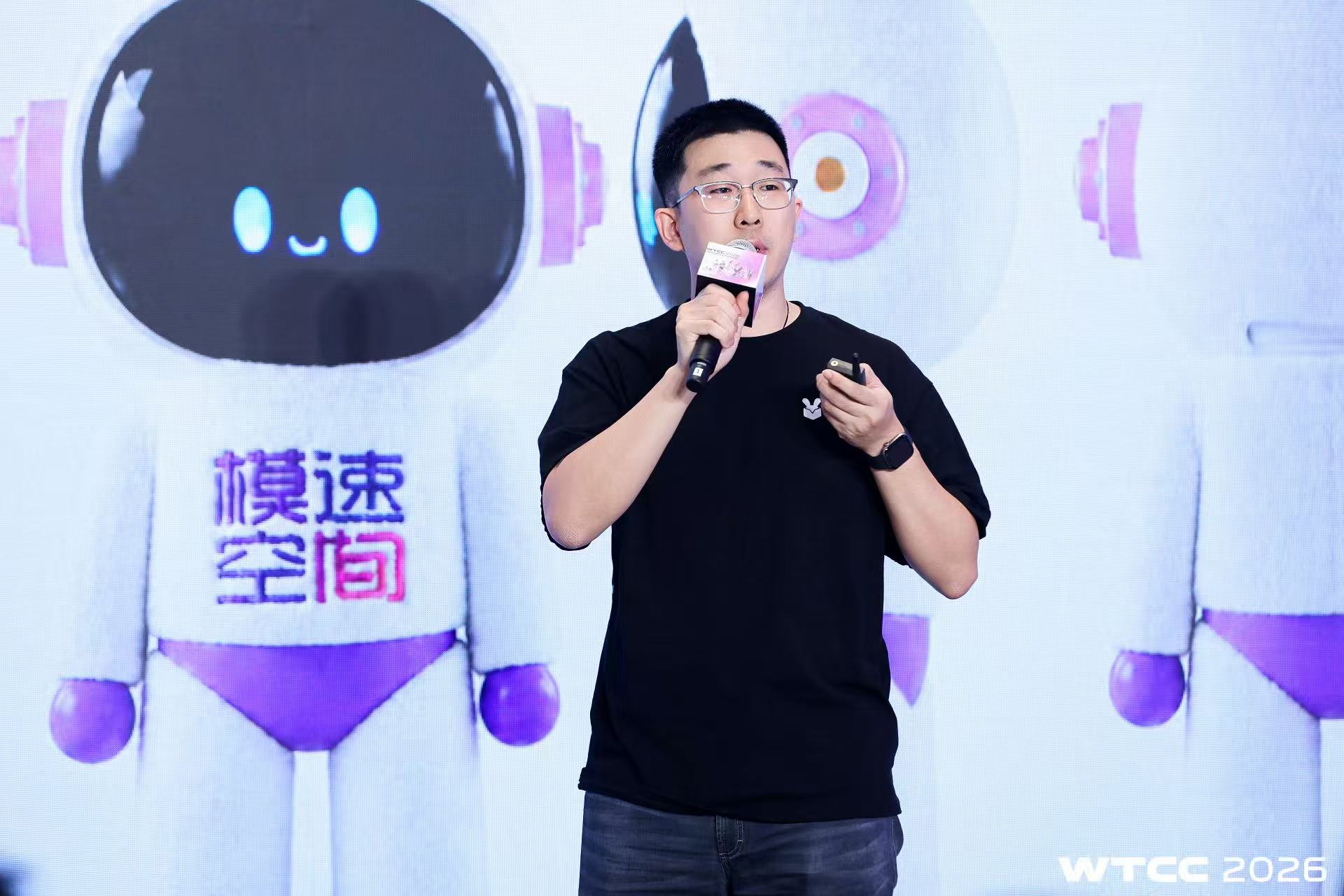 魂伴科技携手极顶数创发布Cyber Studio 资讯 第3张-数字商业时代