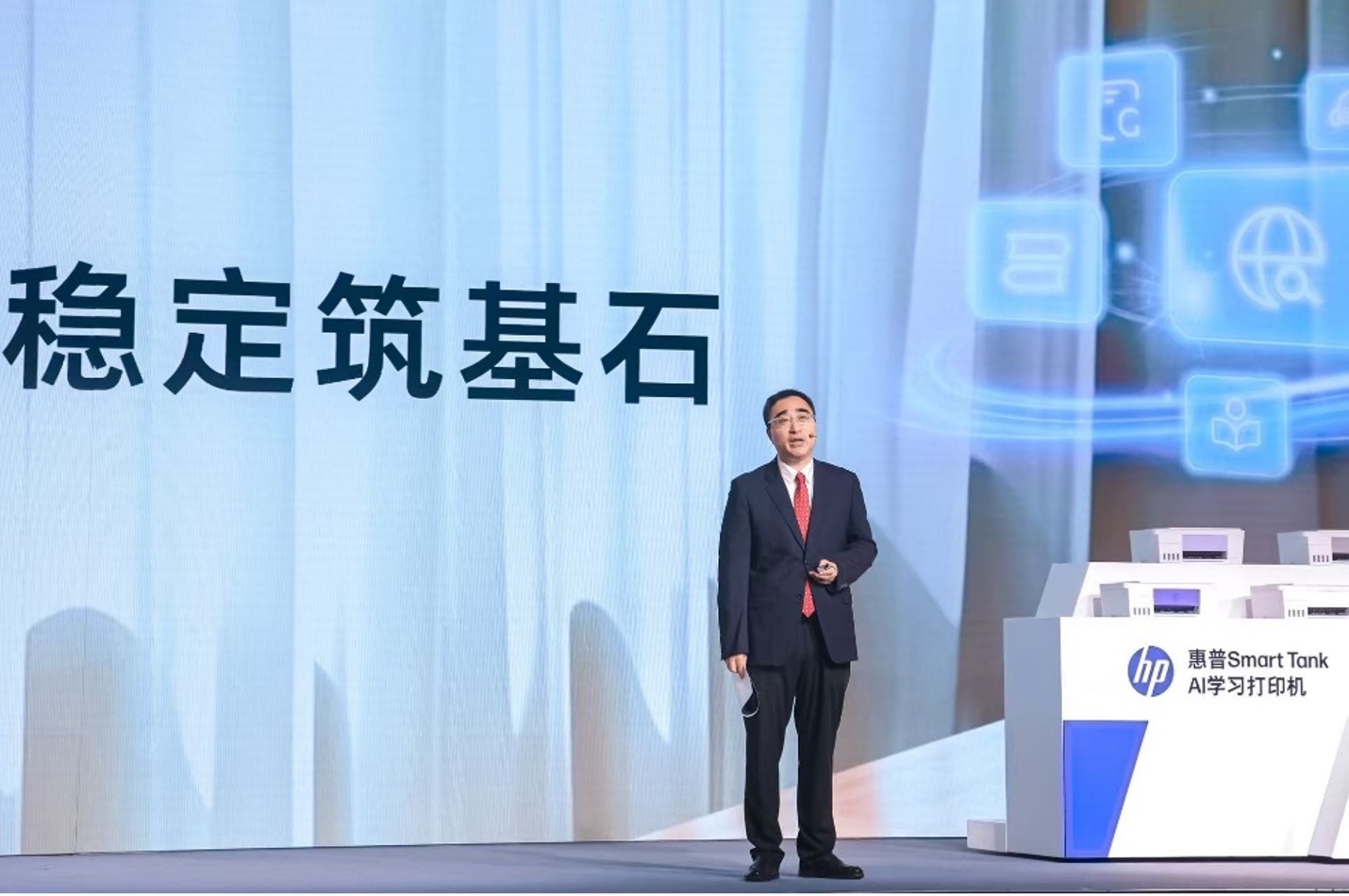 惠普发布13款全新AI学习打印机,以智能与可靠焕新家庭打印体验 公司 第3张-数字商业时代